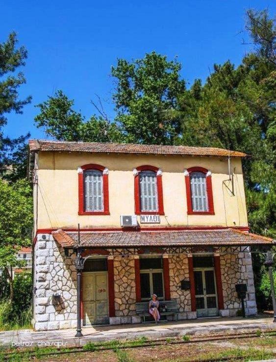 شقة Casa Lela 3...Hydra Míloi المظهر الخارجي الصورة